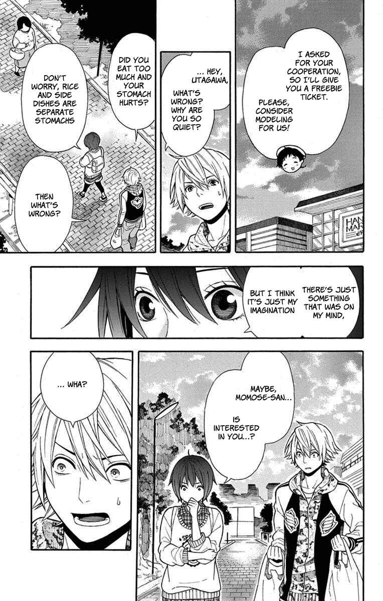 Page 14 Chapter 5 Bubbly Dialog