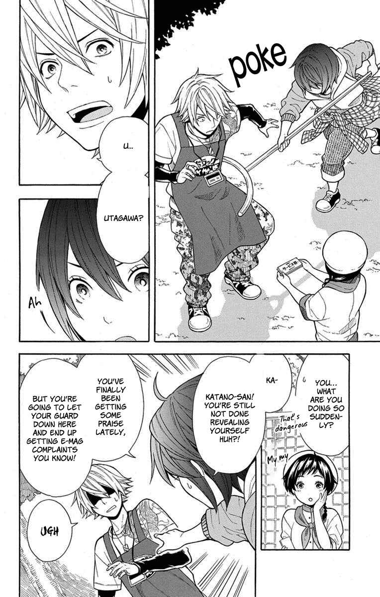 Page 19 Chapter 5 Bubbly Dialog