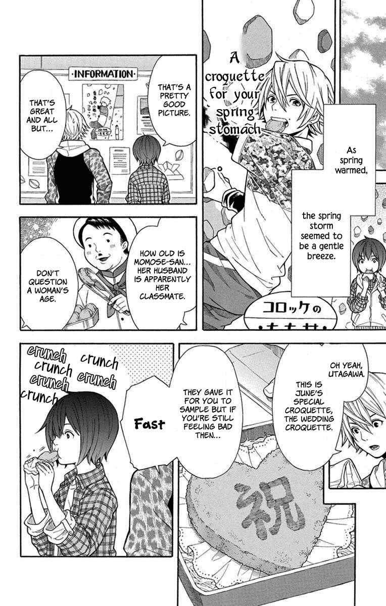 Page 23 Chapter 5 Bubbly Dialog