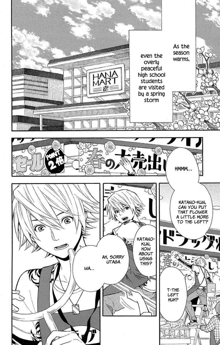 Page 3 Chapter 5 Bubbly Dialog