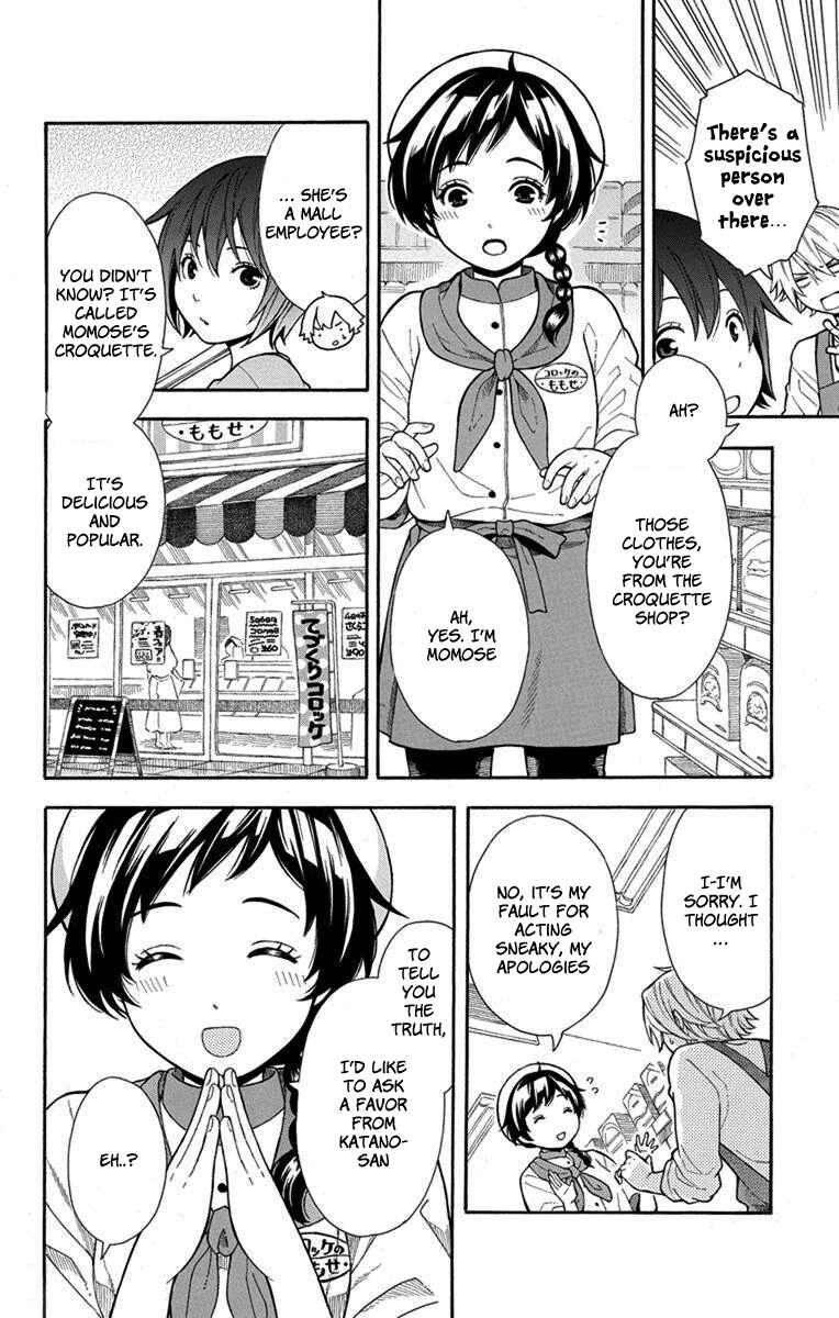 Page 7 Chapter 5 Bubbly Dialog