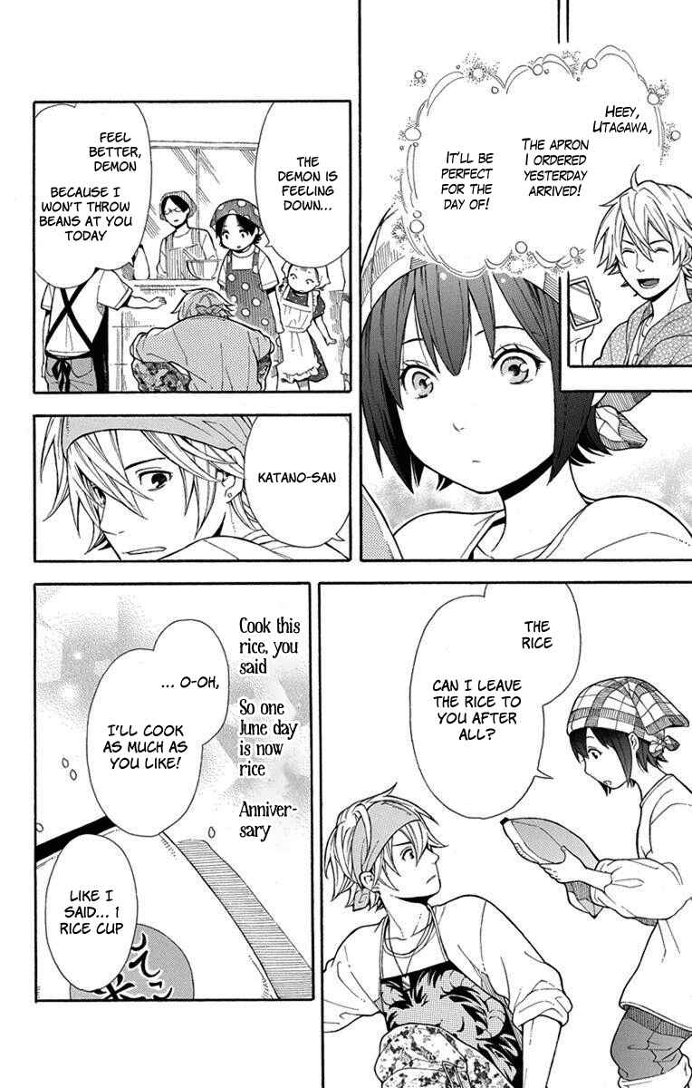 Page 13 Chapter 6 Bubbly Dialog