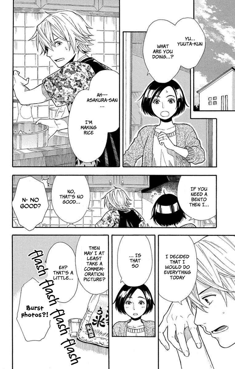 Page 23 Chapter 6 Bubbly Dialog