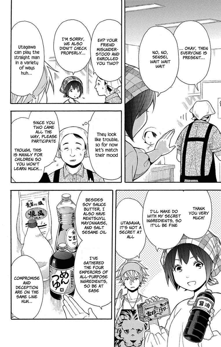 Page 9 Chapter 6 Bubbly Dialog