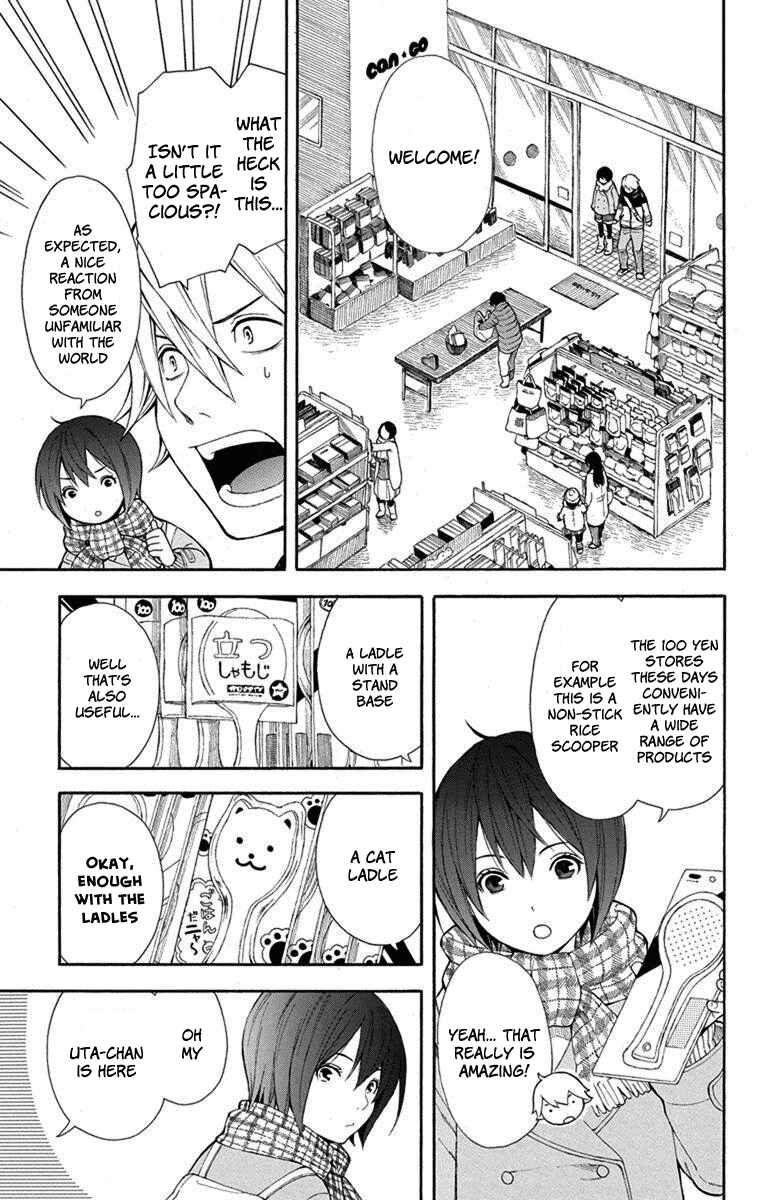 Page 10 Chapter 3 Bubbly Dialog