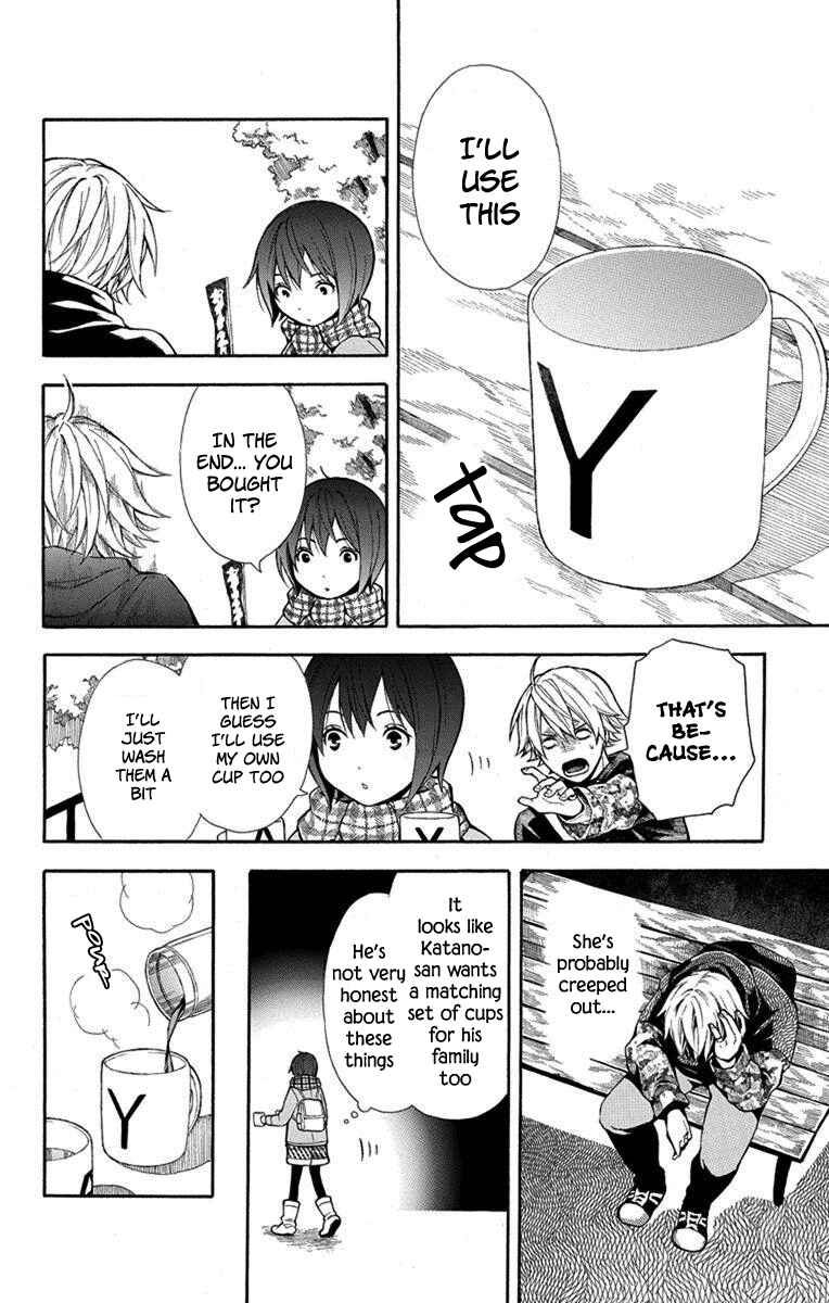 Page 19 Chapter 3 Bubbly Dialog