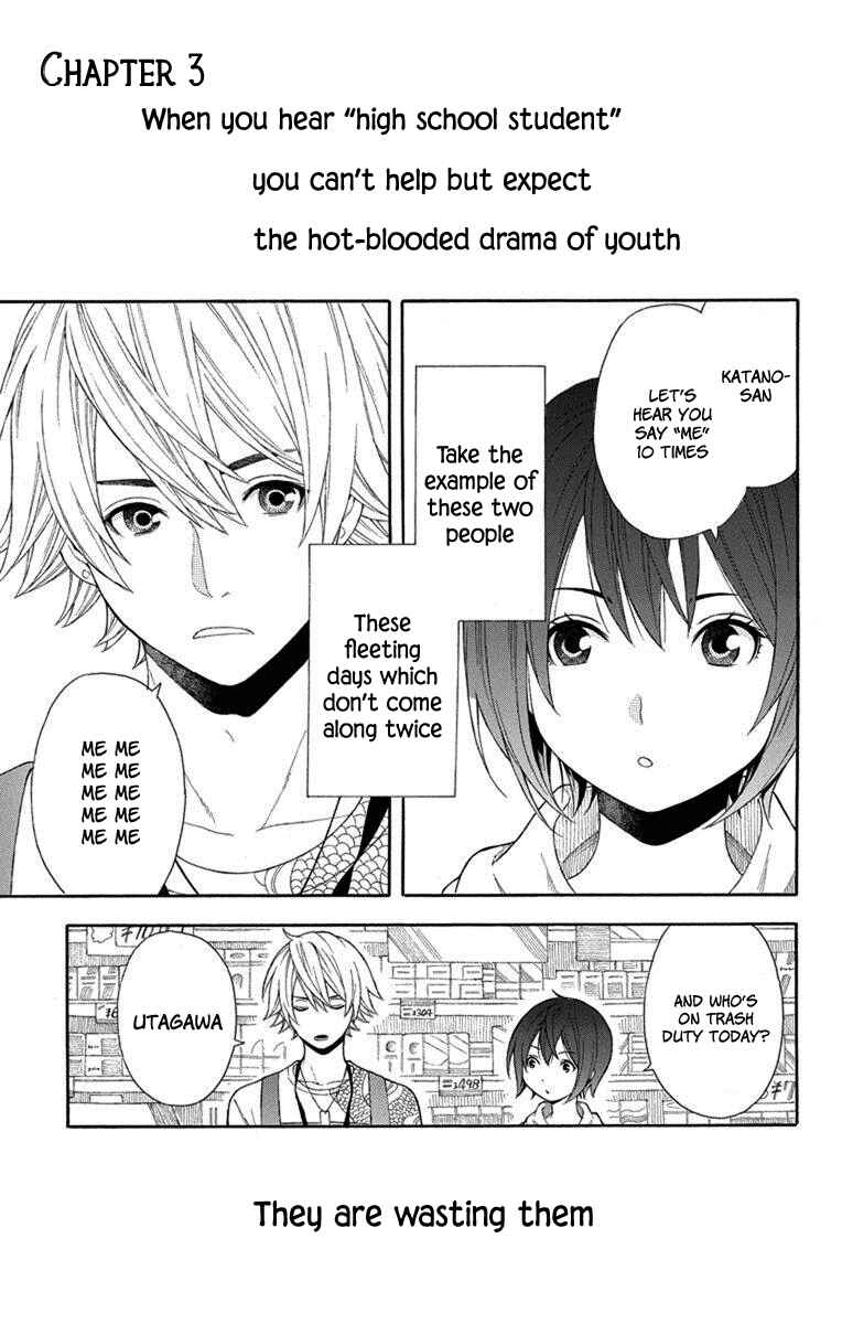 Page 2 Chapter 3 Bubbly Dialog