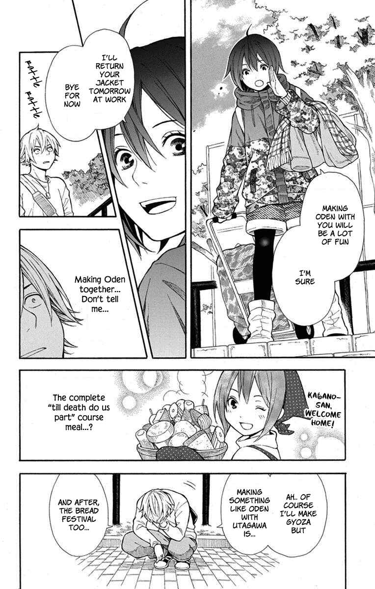 Page 23 Chapter 3 Bubbly Dialog