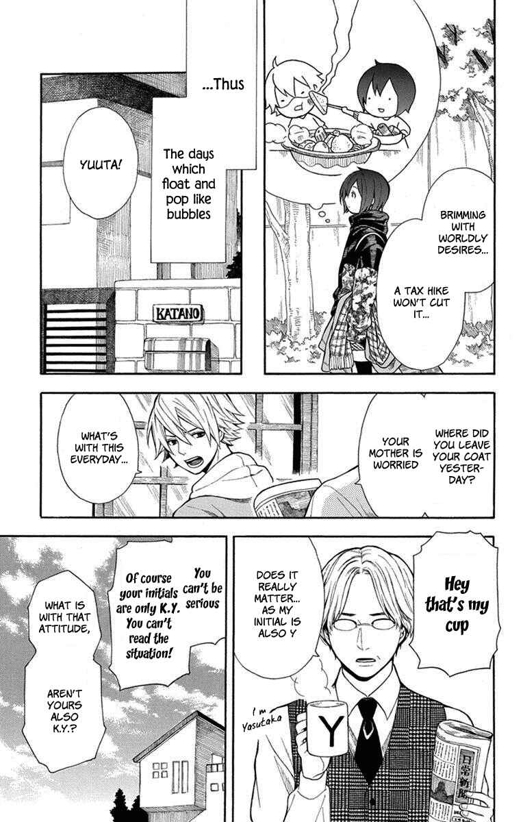 Page 24 Chapter 3 Bubbly Dialog