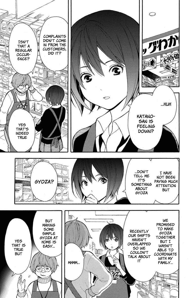 Page 4 Chapter 3 Bubbly Dialog