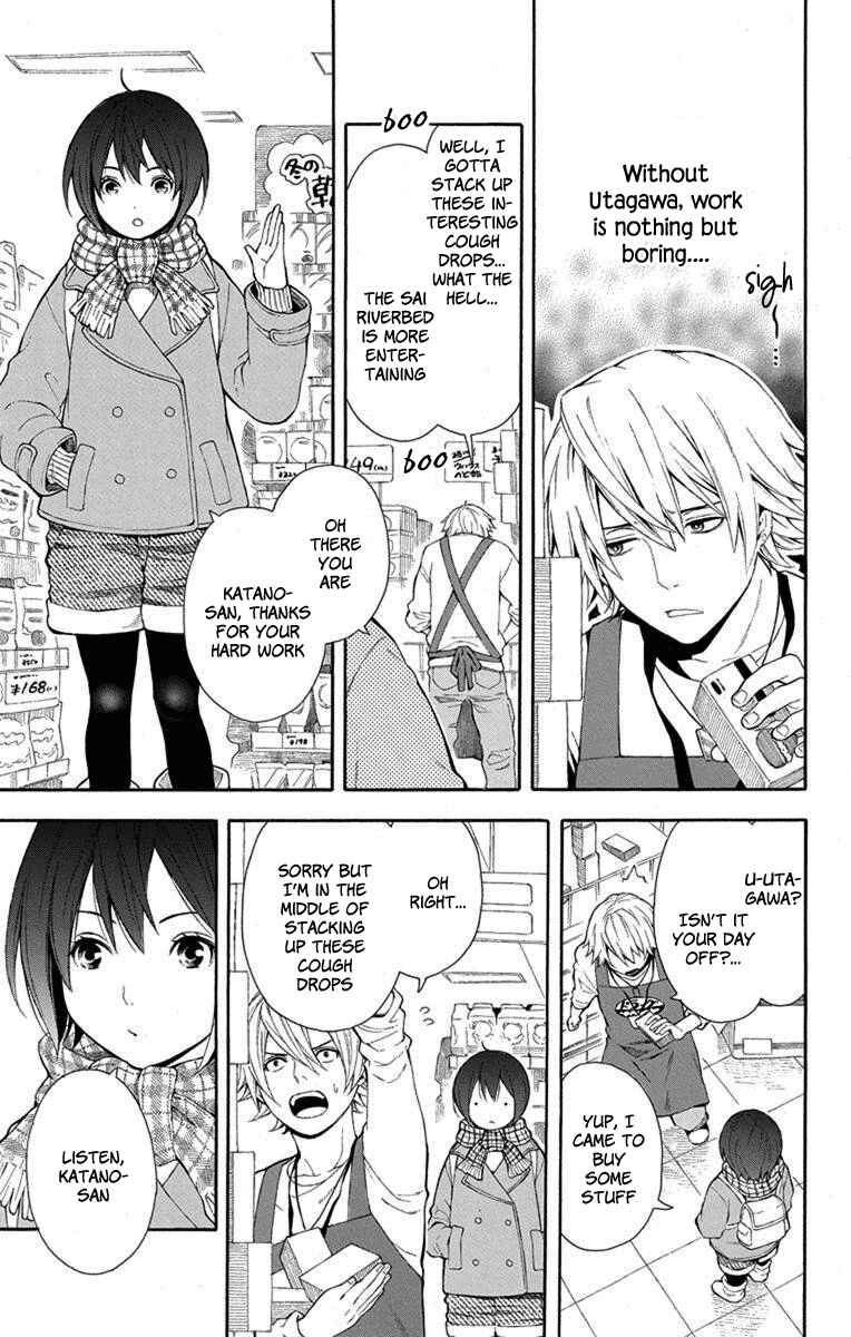 Page 6 Chapter 3 Bubbly Dialog