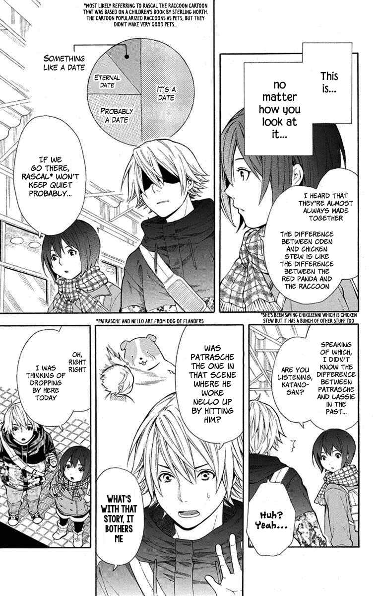 Page 8 Chapter 3 Bubbly Dialog
