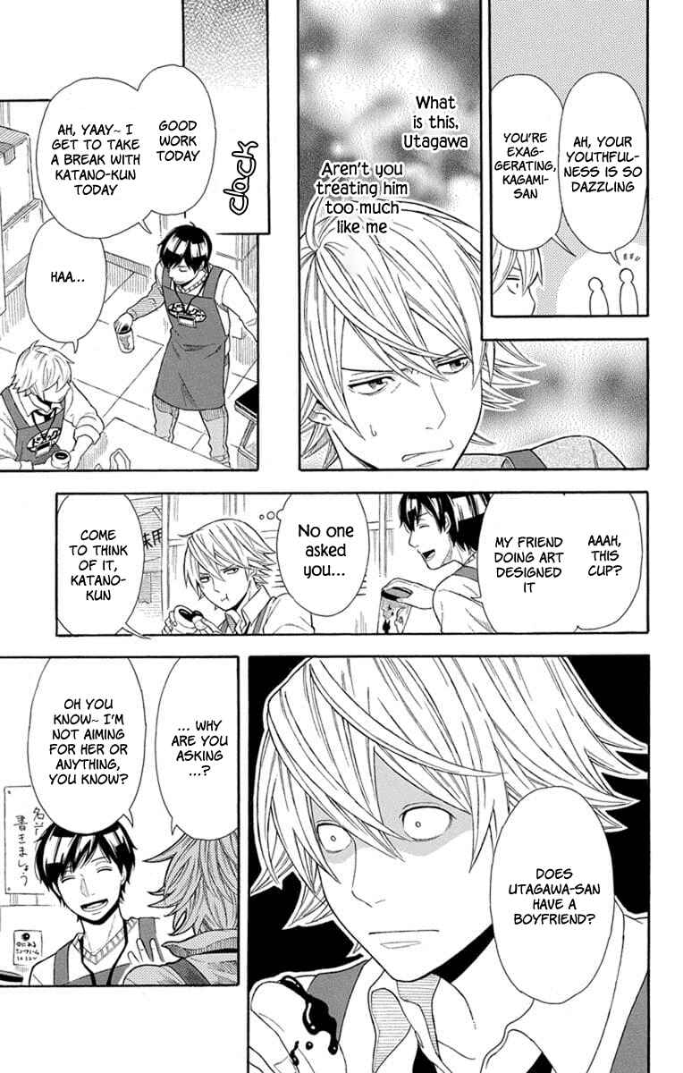 Page 11 Chapter 15 Bubbly Dialog