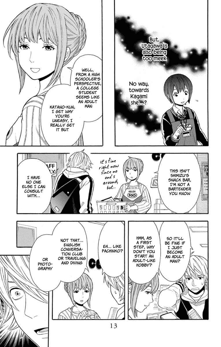 Page 13 Chapter 15 Bubbly Dialog