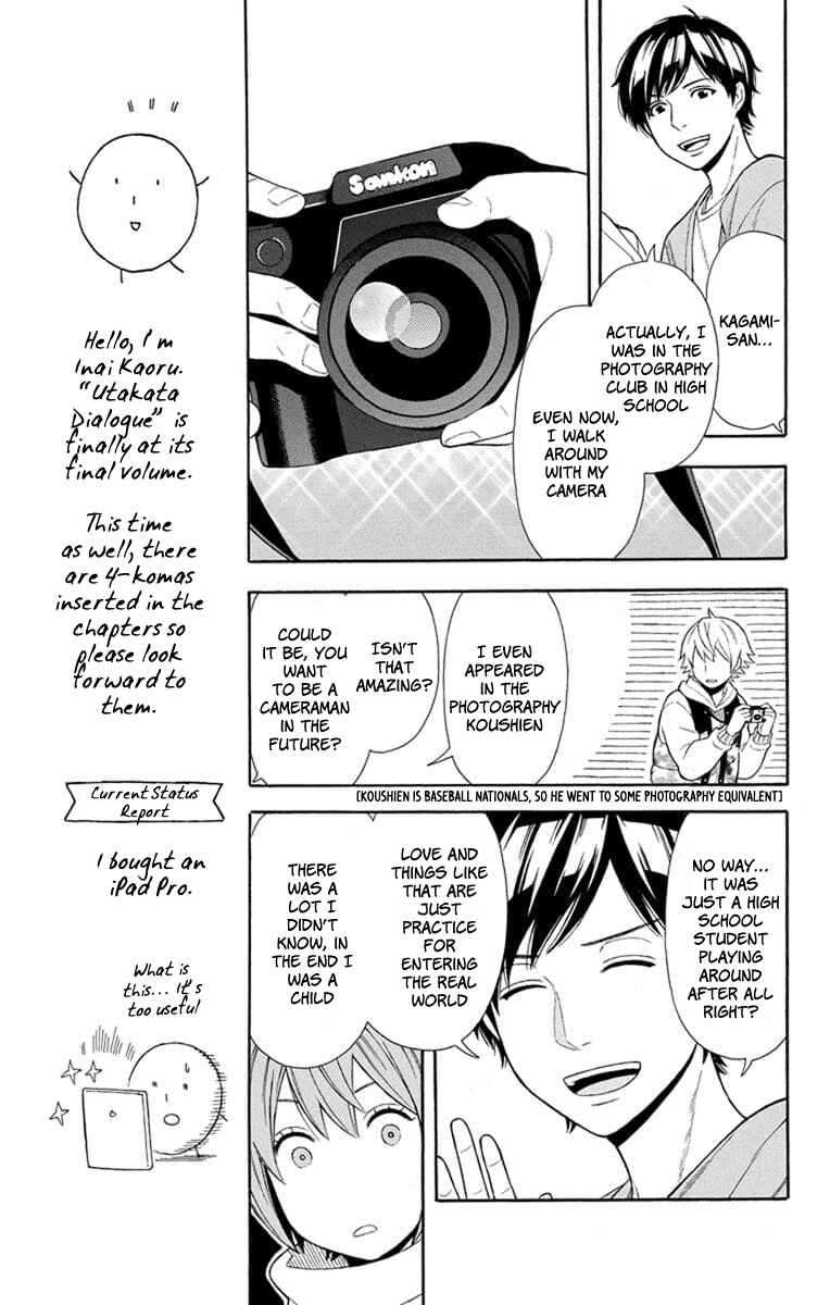 Page 15 Chapter 15 Bubbly Dialog