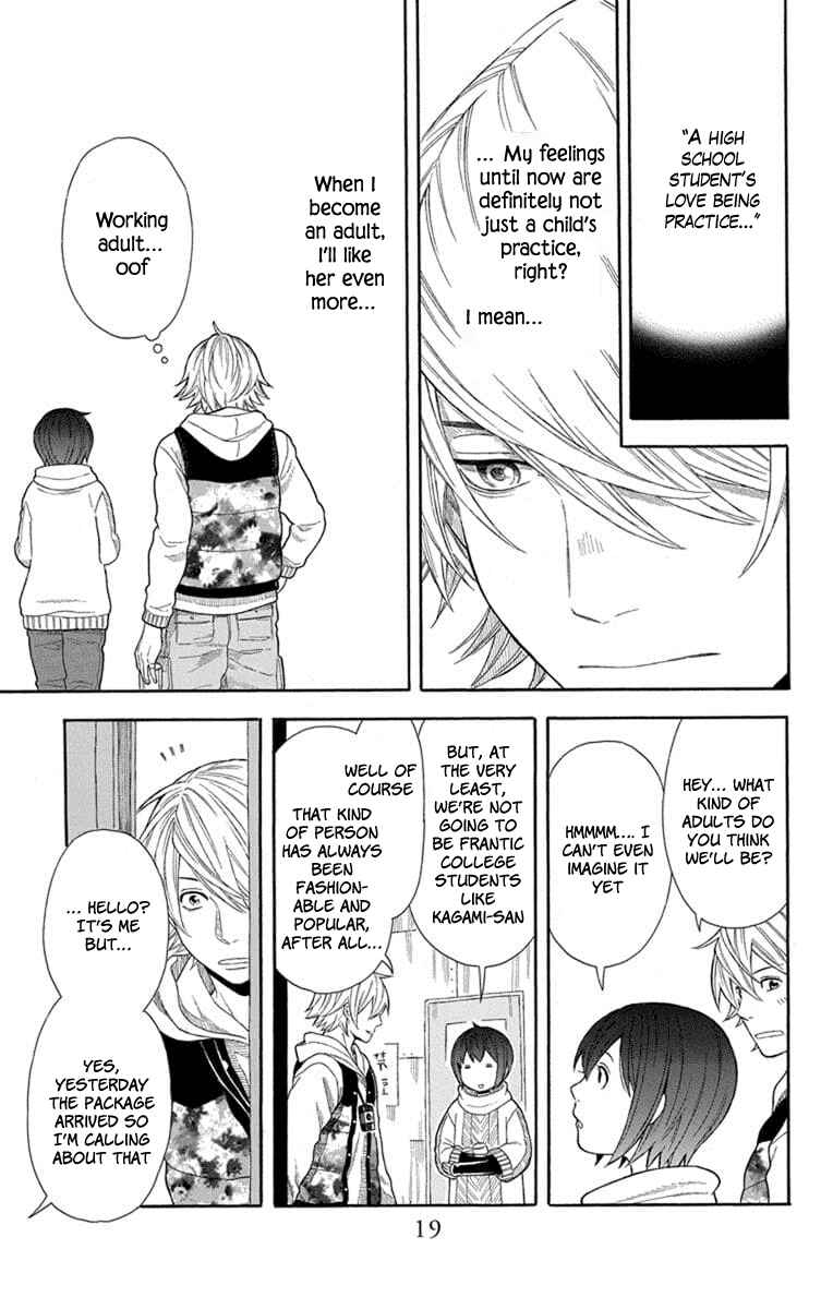 Page 19 Chapter 15 Bubbly Dialog