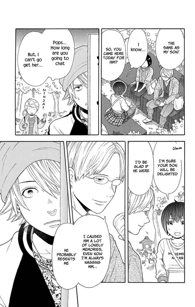 Page 11 Chapter 19 Bubbly Dialog