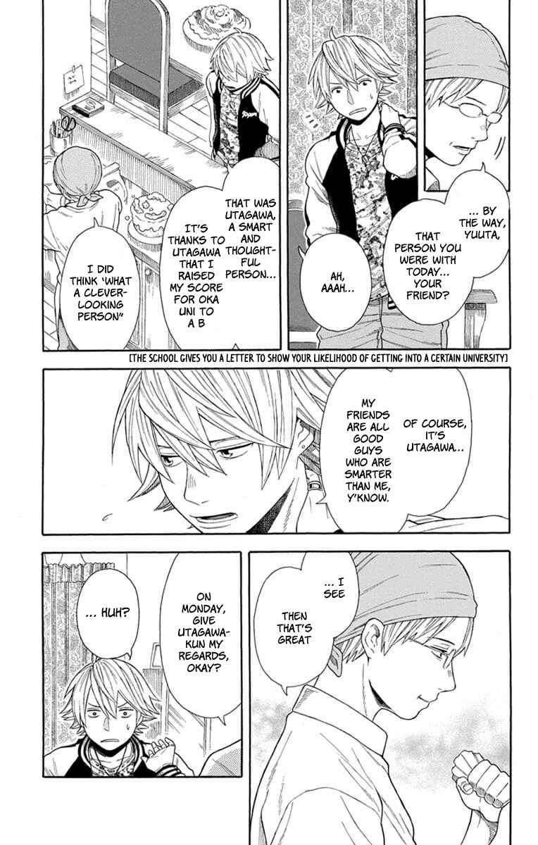 Page 21 Chapter 19 Bubbly Dialog