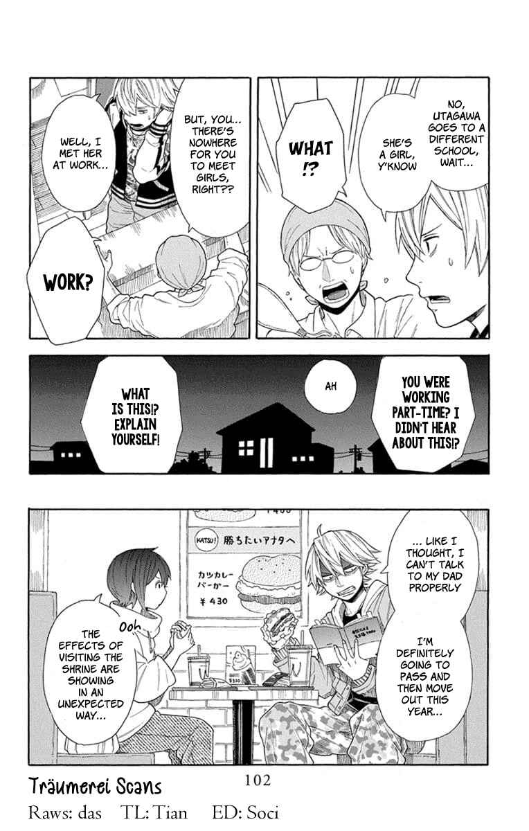 Page 22 Chapter 19 Bubbly Dialog