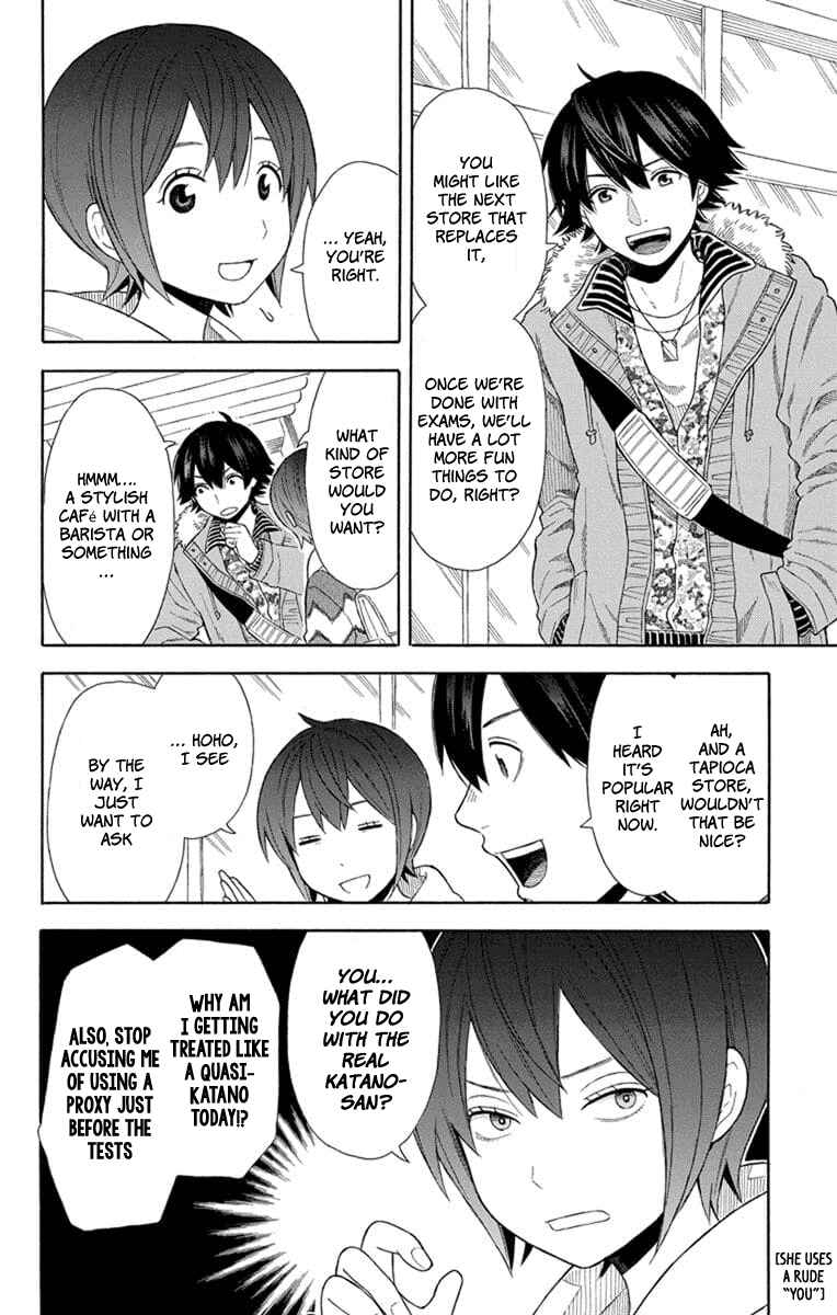 Page 10 Chapter 20 Bubbly Dialog
