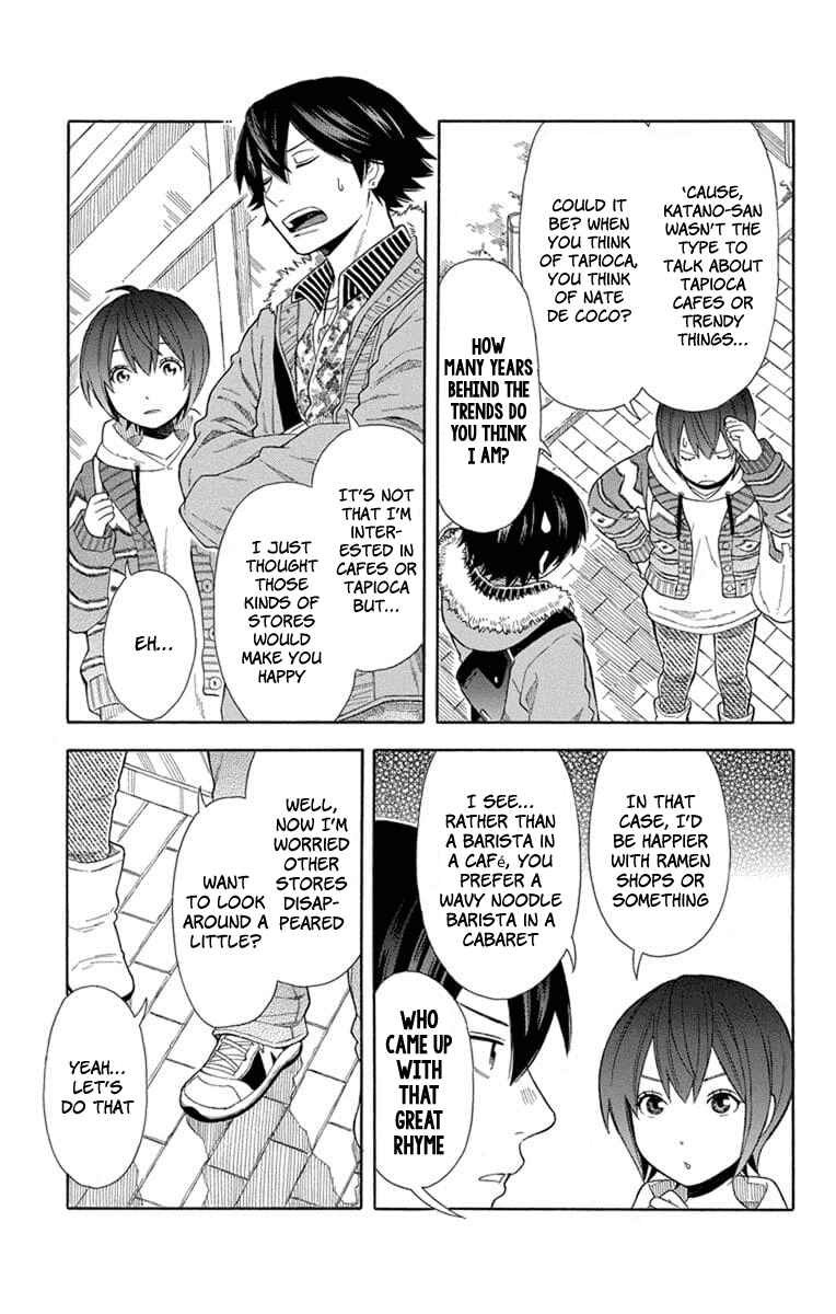 Page 11 Chapter 20 Bubbly Dialog