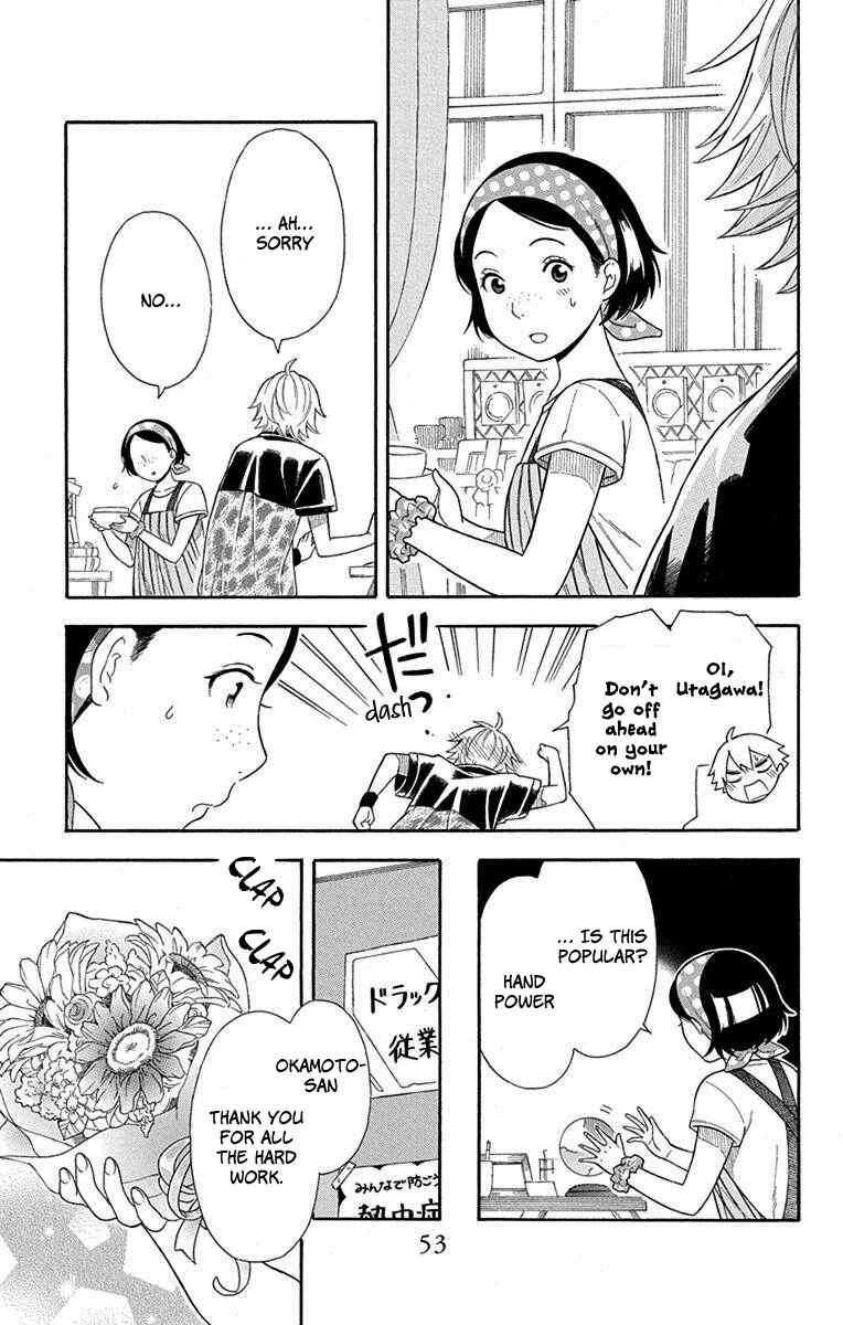 Page 17 Chapter 9 Bubbly Dialog