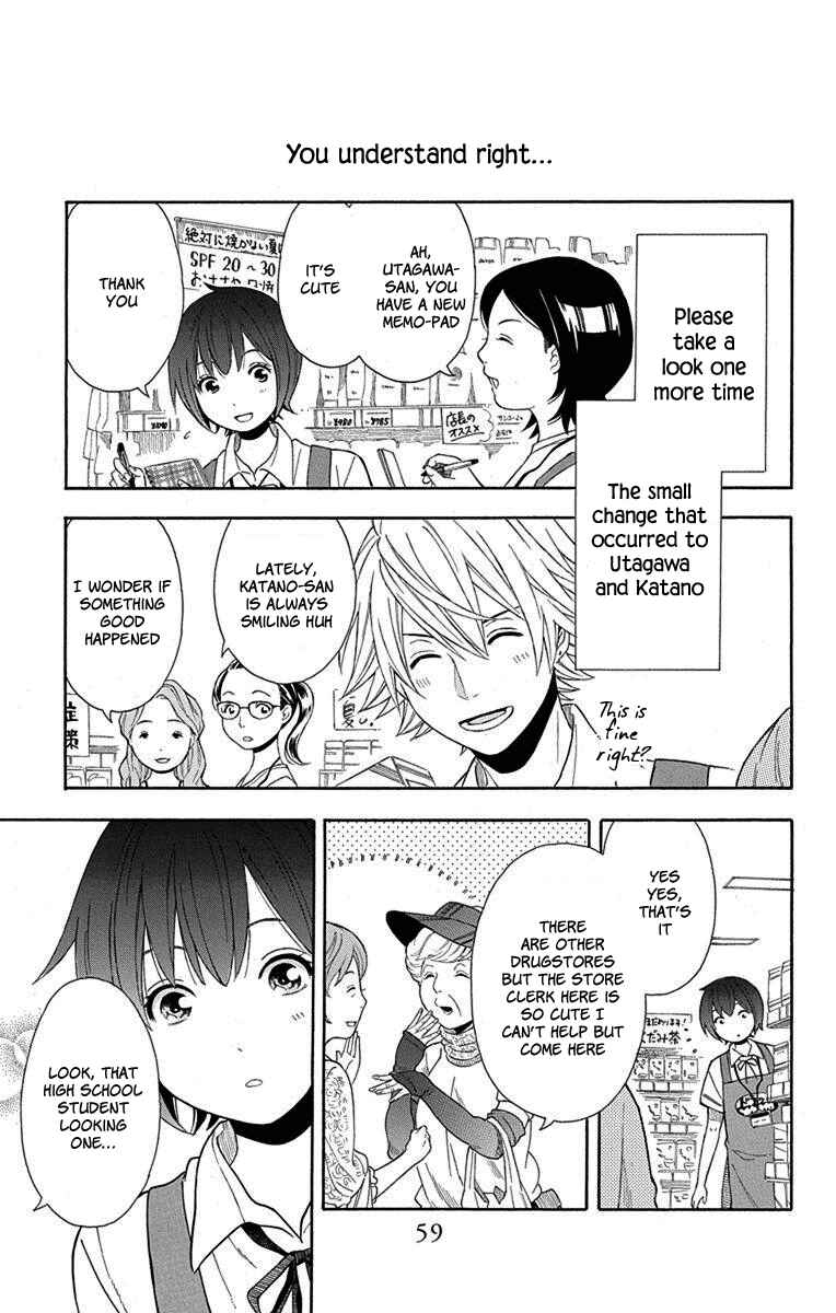 Page 23 Chapter 9 Bubbly Dialog