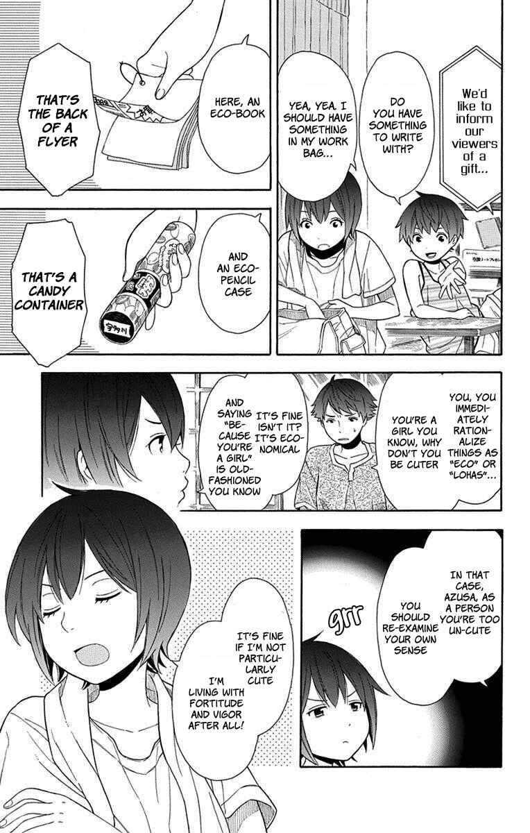 Page 3 Chapter 9 Bubbly Dialog
