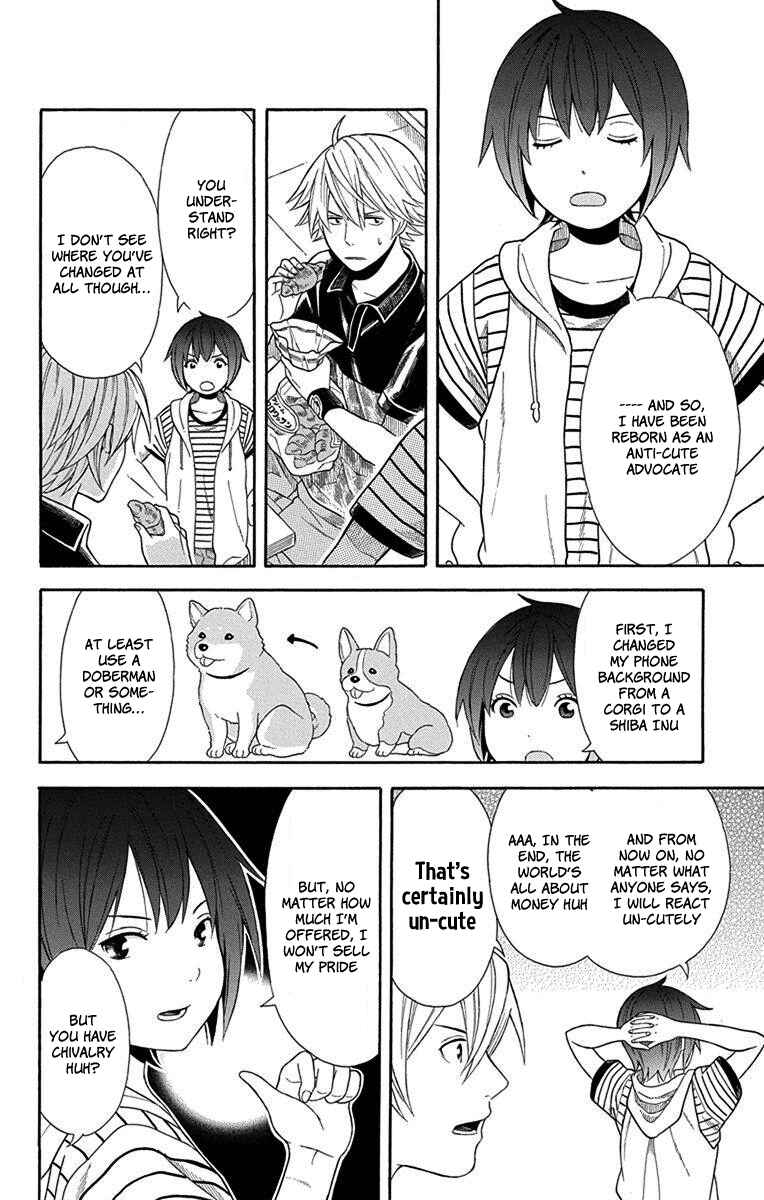 Page 4 Chapter 9 Bubbly Dialog