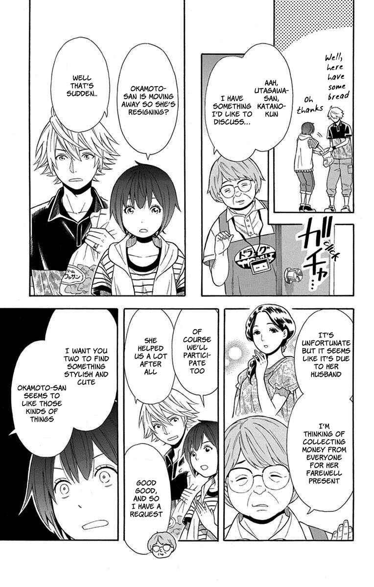 Page 5 Chapter 9 Bubbly Dialog