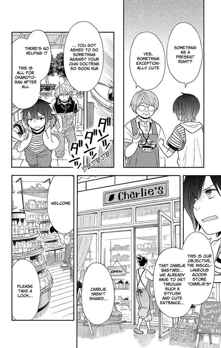 Page 6 Chapter 9 Bubbly Dialog