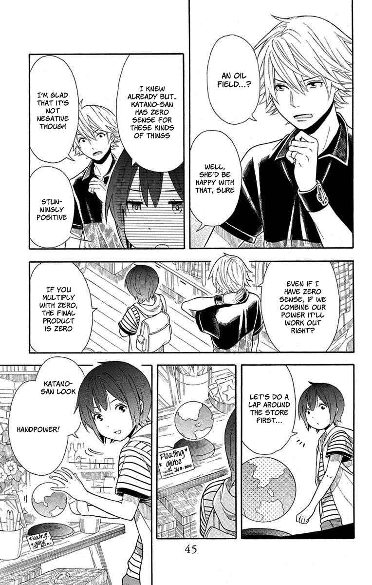 Page 9 Chapter 9 Bubbly Dialog