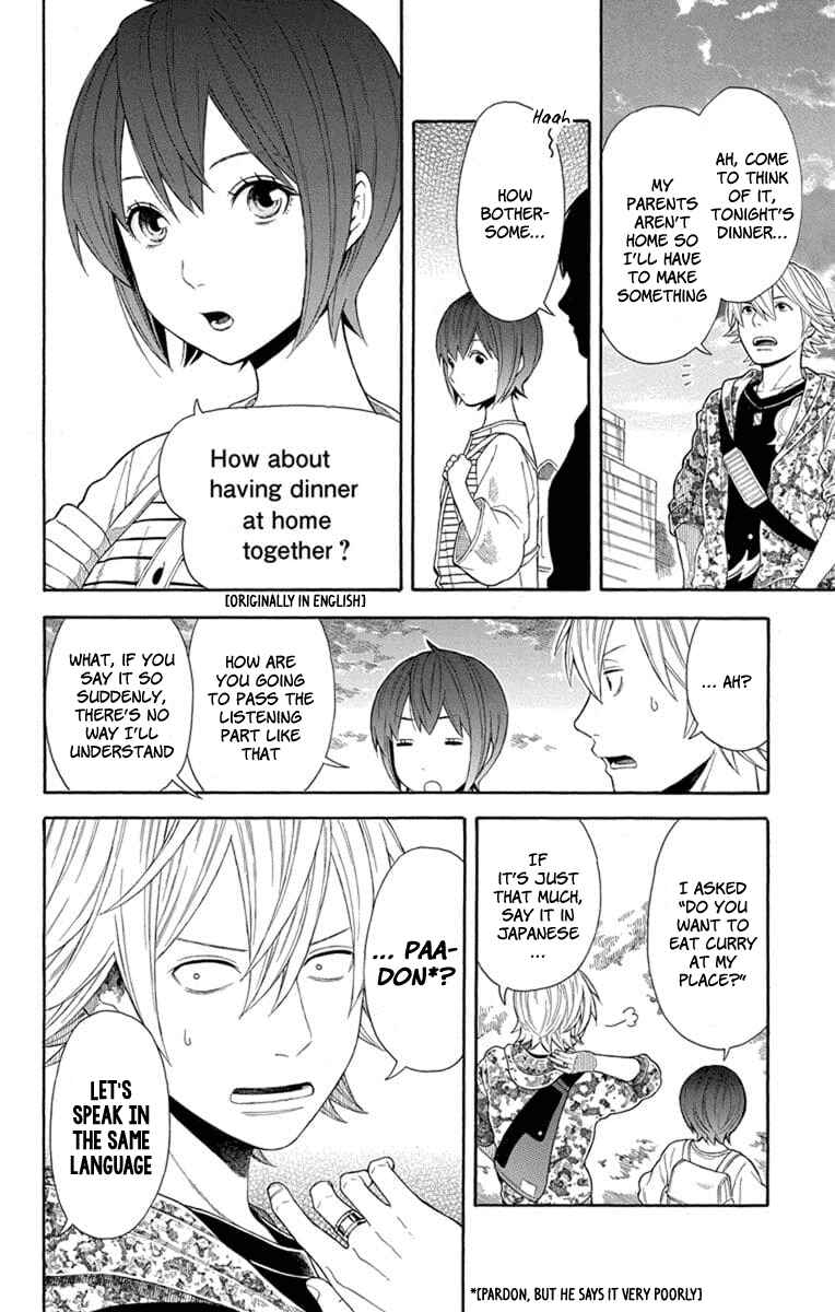 Page 8 Chapter 18 Bubbly Dialog