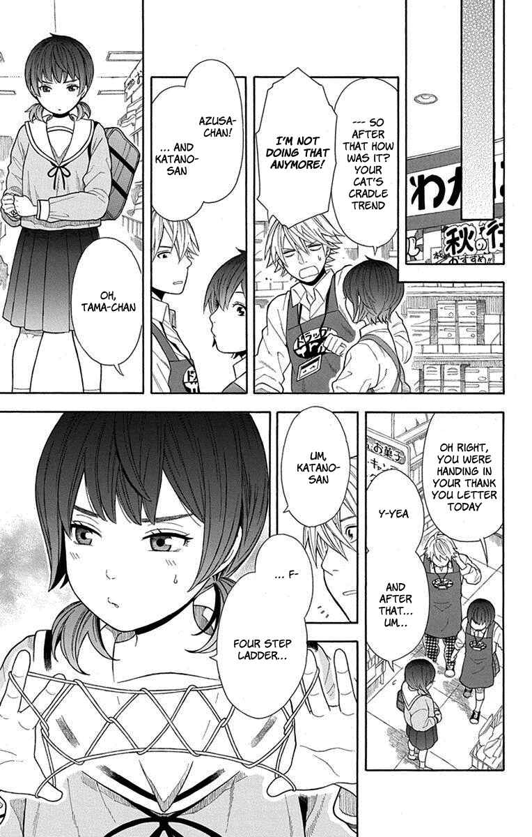 Page 23 Chapter 12 Bubbly Dialog
