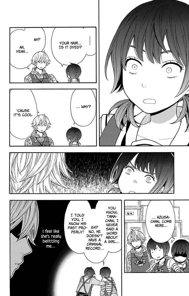 Page 6 Chapter 12 Bubbly Dialog