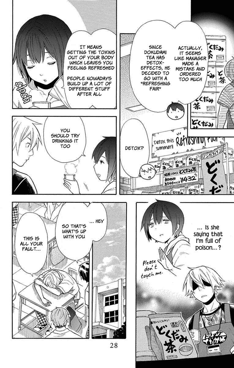 Page 10 Chapter 8 Bubbly Dialog