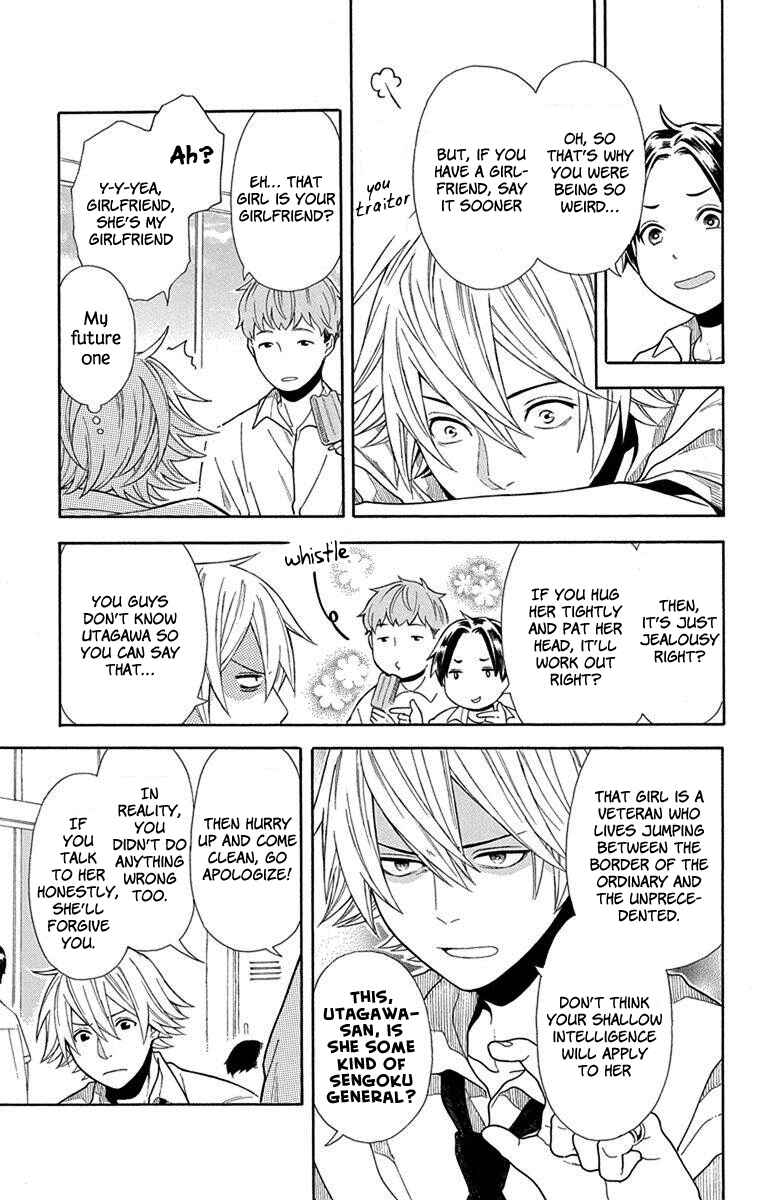 Page 11 Chapter 8 Bubbly Dialog