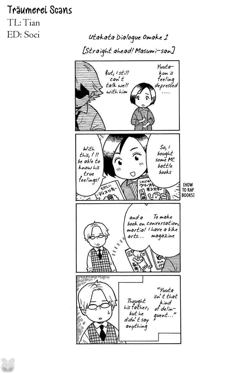 Page 2 Chapter 8 Bubbly Dialog