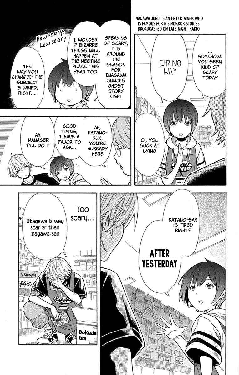 Page 5 Chapter 8 Bubbly Dialog
