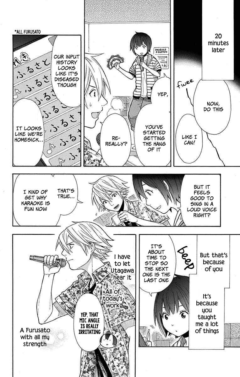 Page 14 Chapter 7 Bubbly Dialog