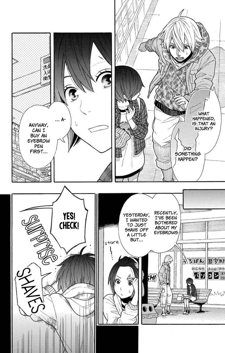 Page 10 Chapter 17 Bubbly Dialog