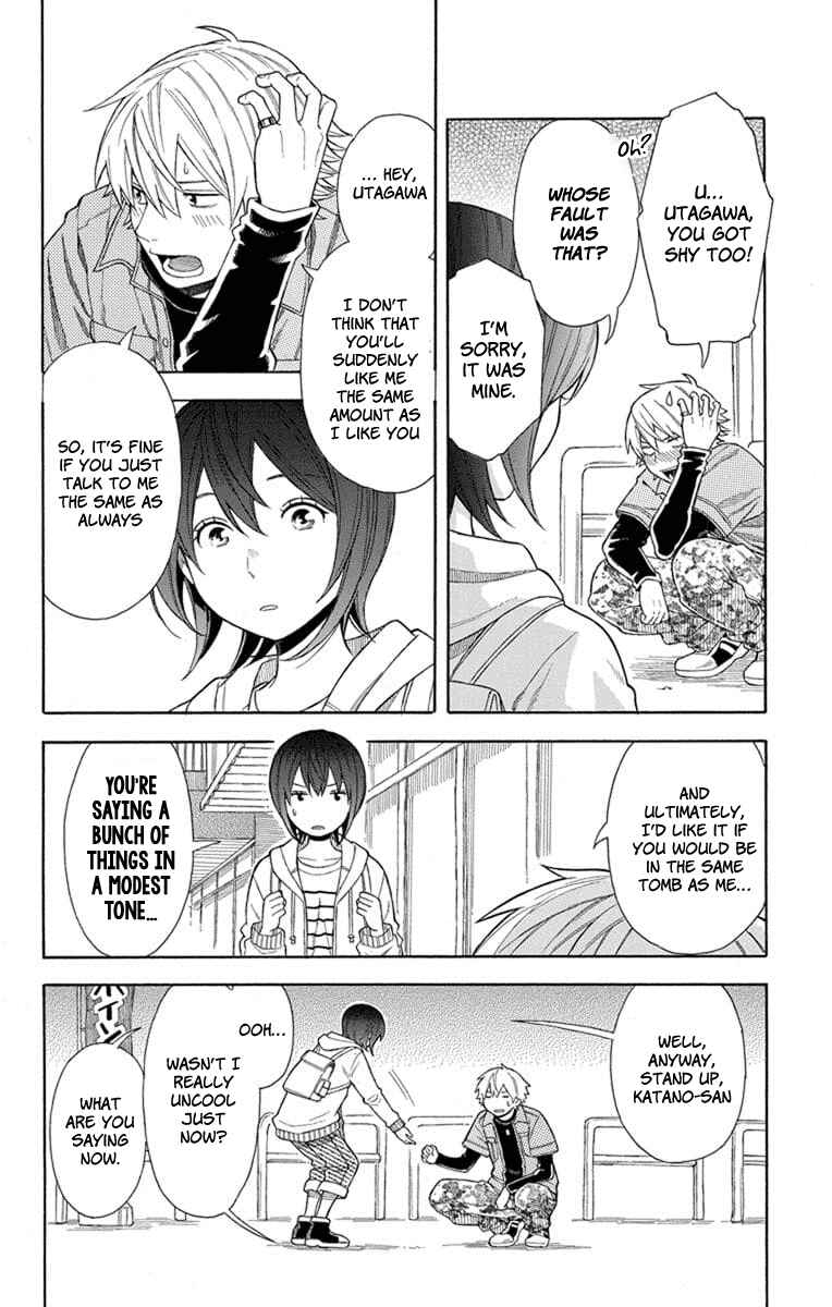 Page 13 Chapter 22 Bubbly Dialog