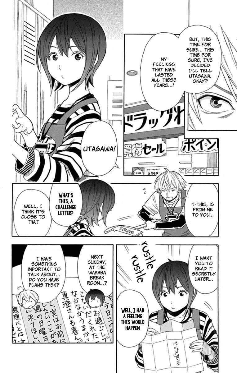 Page 4 Chapter 22 Bubbly Dialog