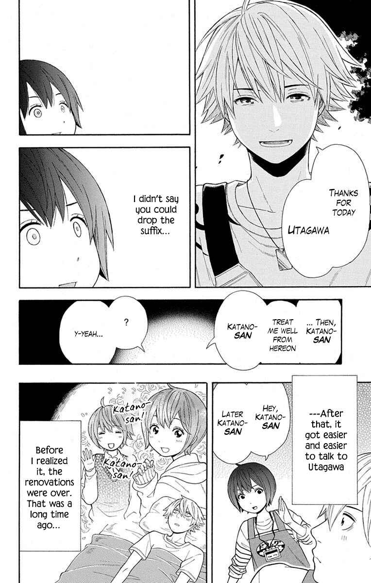 Page 14 Chapter 13 Bubbly Dialog