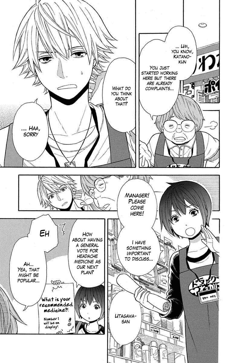 Page 3 Chapter 13 Bubbly Dialog
