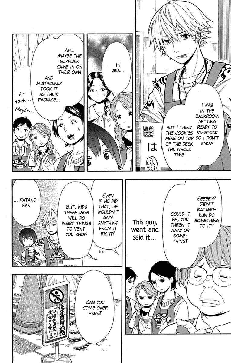Page 8 Chapter 13 Bubbly Dialog