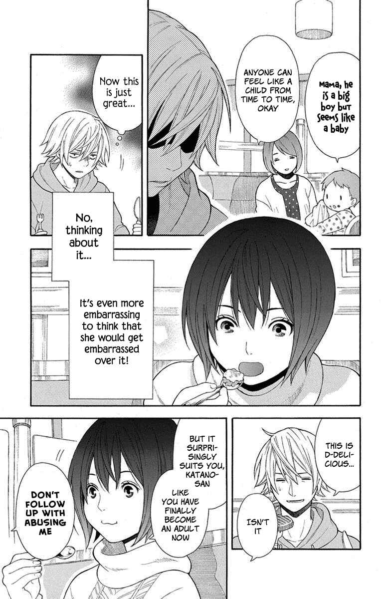 Page 14 Chapter 2 Bubbly Dialog