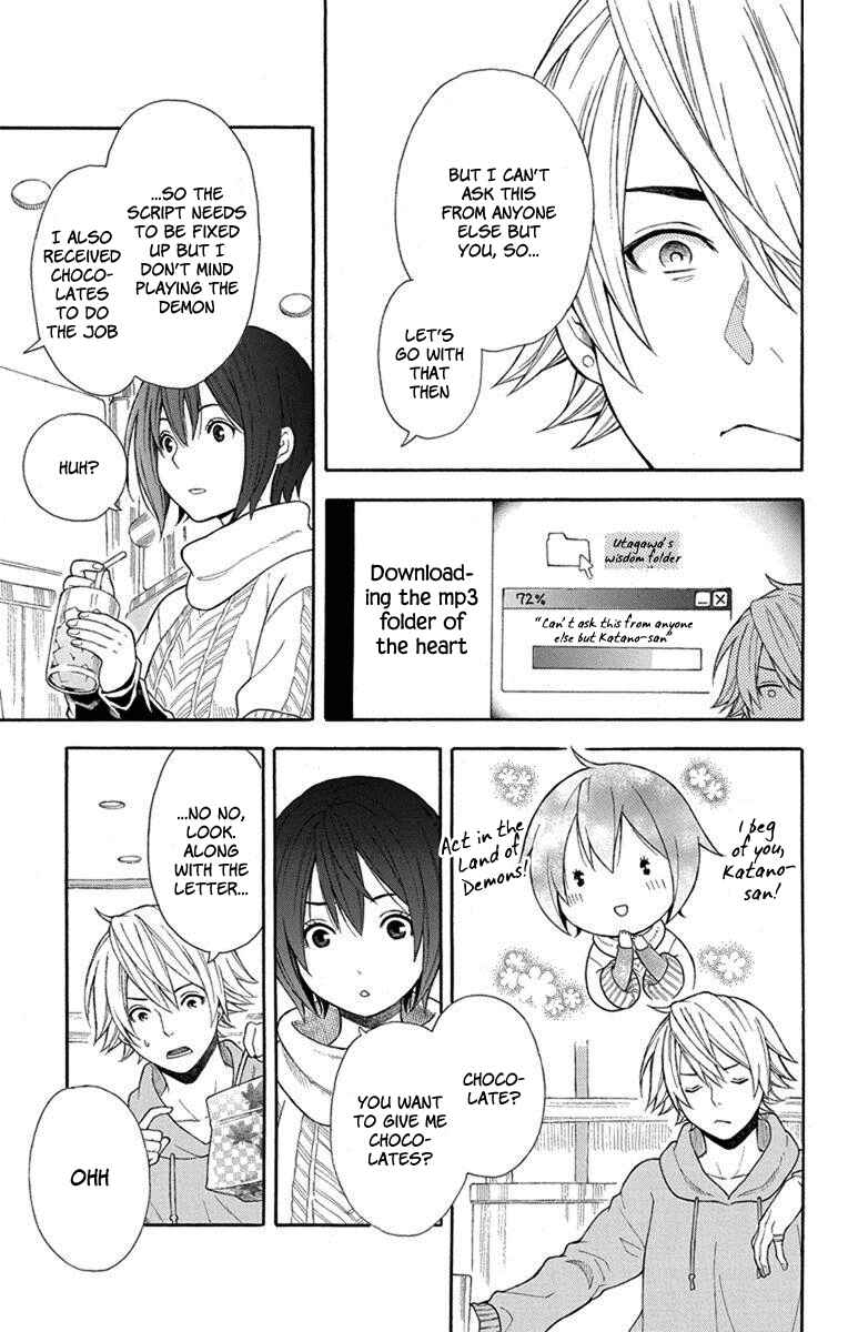 Page 18 Chapter 2 Bubbly Dialog