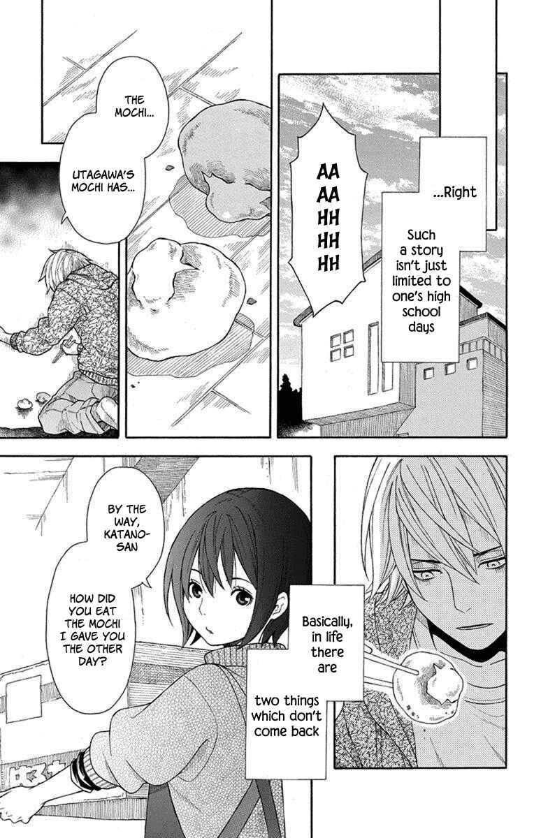 Page 24 Chapter 2 Bubbly Dialog