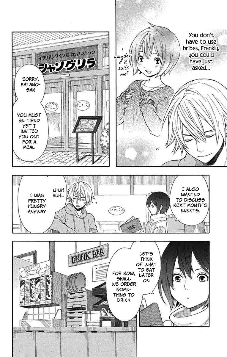Page 9 Chapter 2 Bubbly Dialog